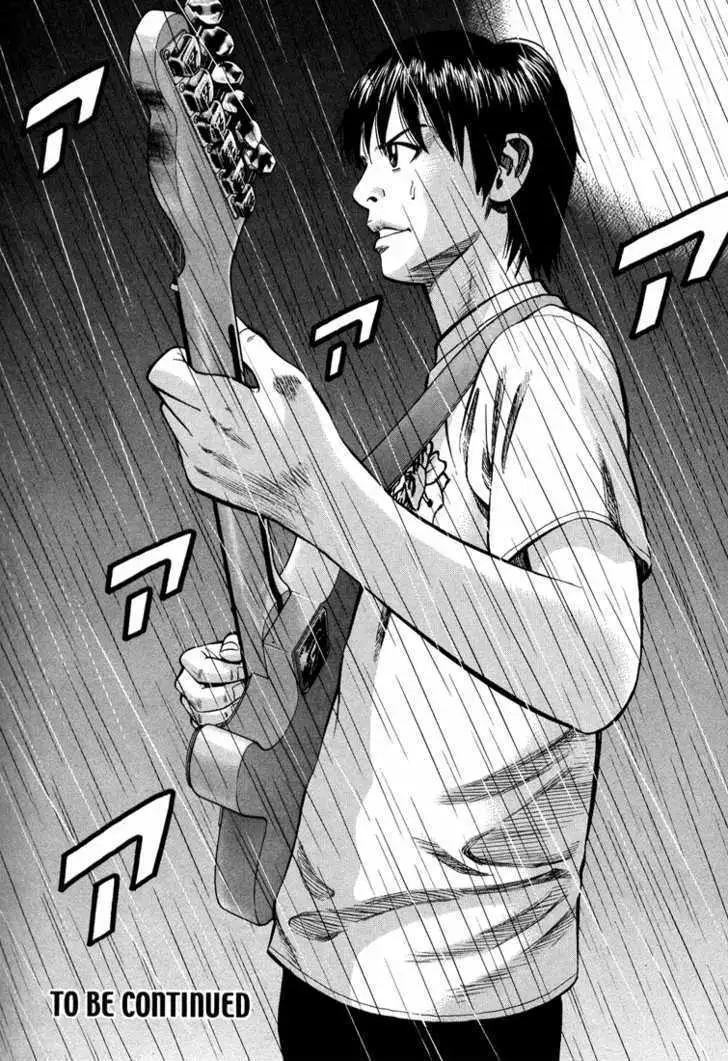 Read Beck chapter 100 image 65 on Lezhin