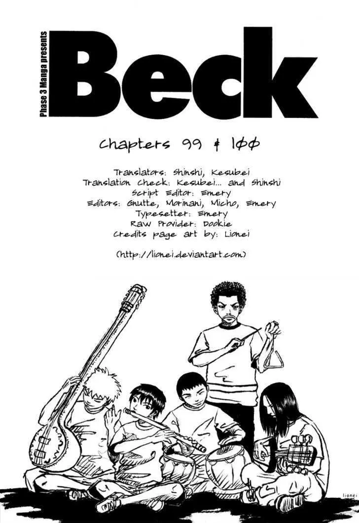 Read Beck chapter 100 image 67 on Lezhin