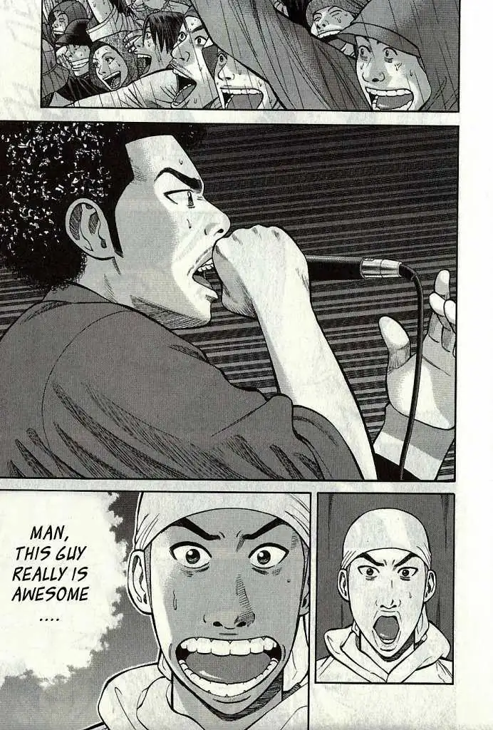 Read Beck chapter 101.1 image 12 on Lezhin