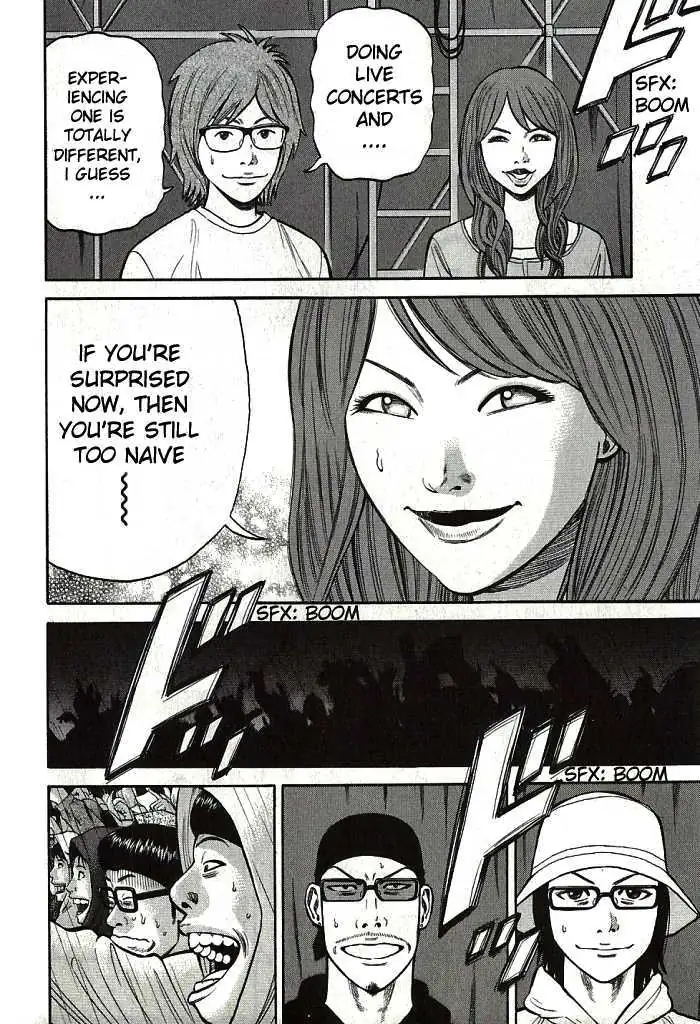 Read Beck chapter 101.1 image 13 on Lezhin