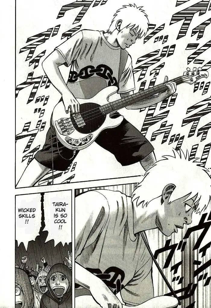 Read Beck chapter 101.1 image 15 on Lezhin