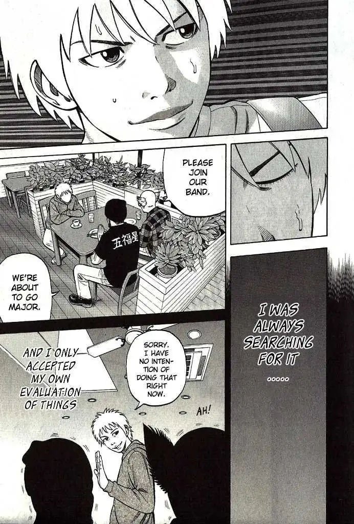Read Beck chapter 101.1 image 16 on Lezhin
