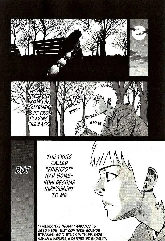 Read Beck chapter 101.1 image 17 on Lezhin