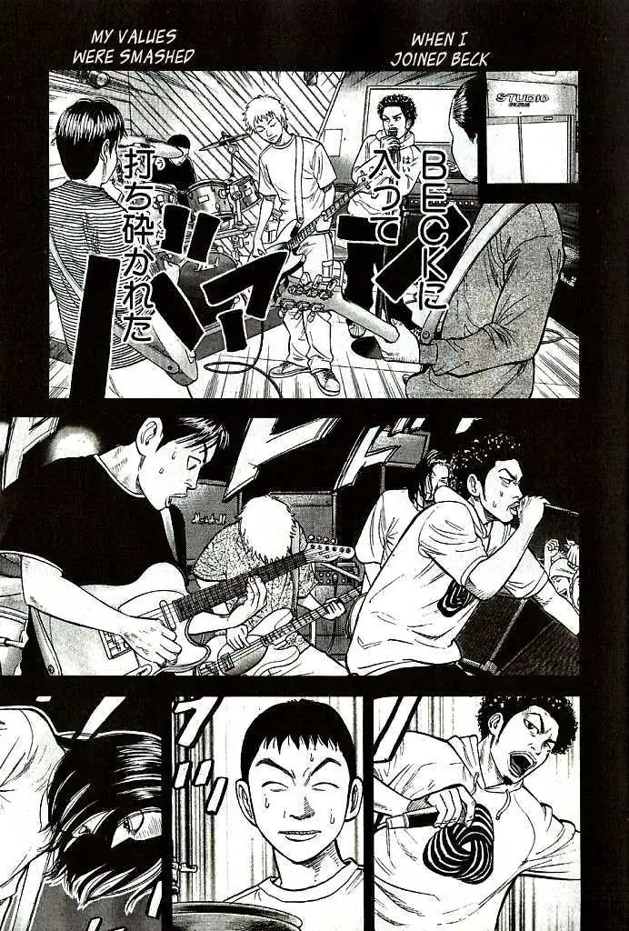 Read Beck chapter 101.1 image 18 on Lezhin