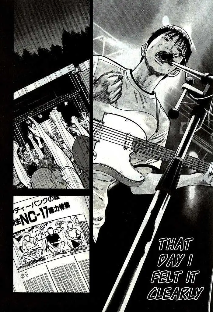 Read Beck chapter 101.1 image 21 on Lezhin