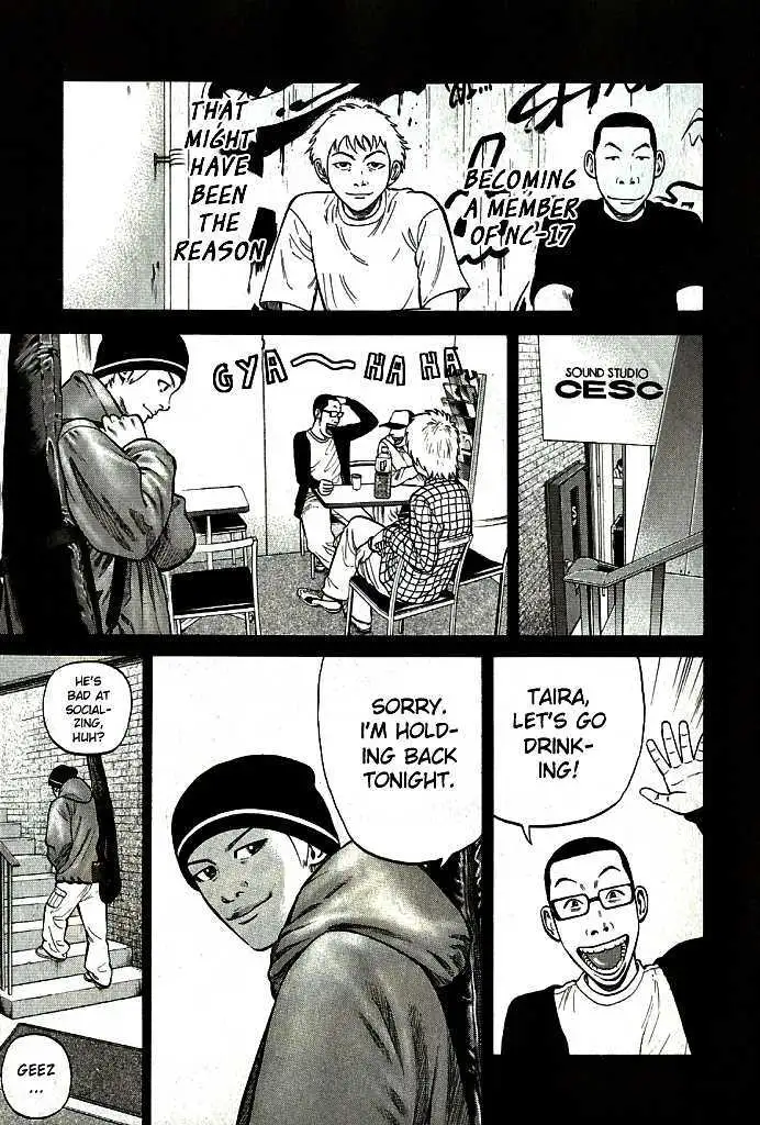 Read Beck chapter 101.1 image 22 on Lezhin