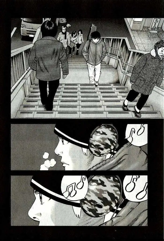 Read Beck chapter 101.1 image 23 on Lezhin
