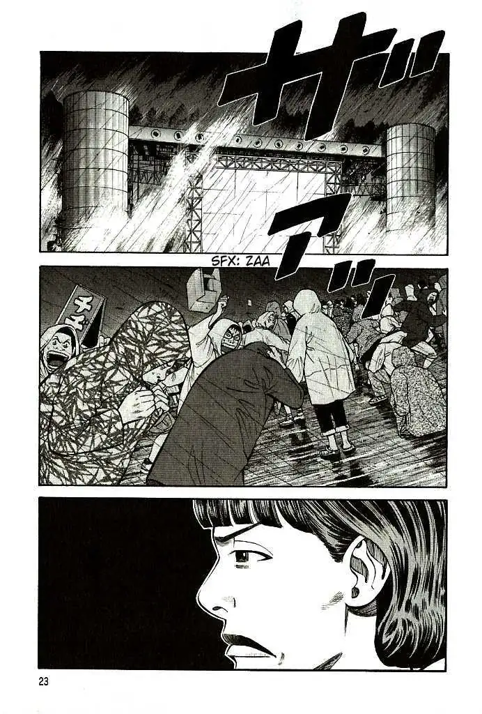 Read Beck chapter 101.1 image 28 on Lezhin