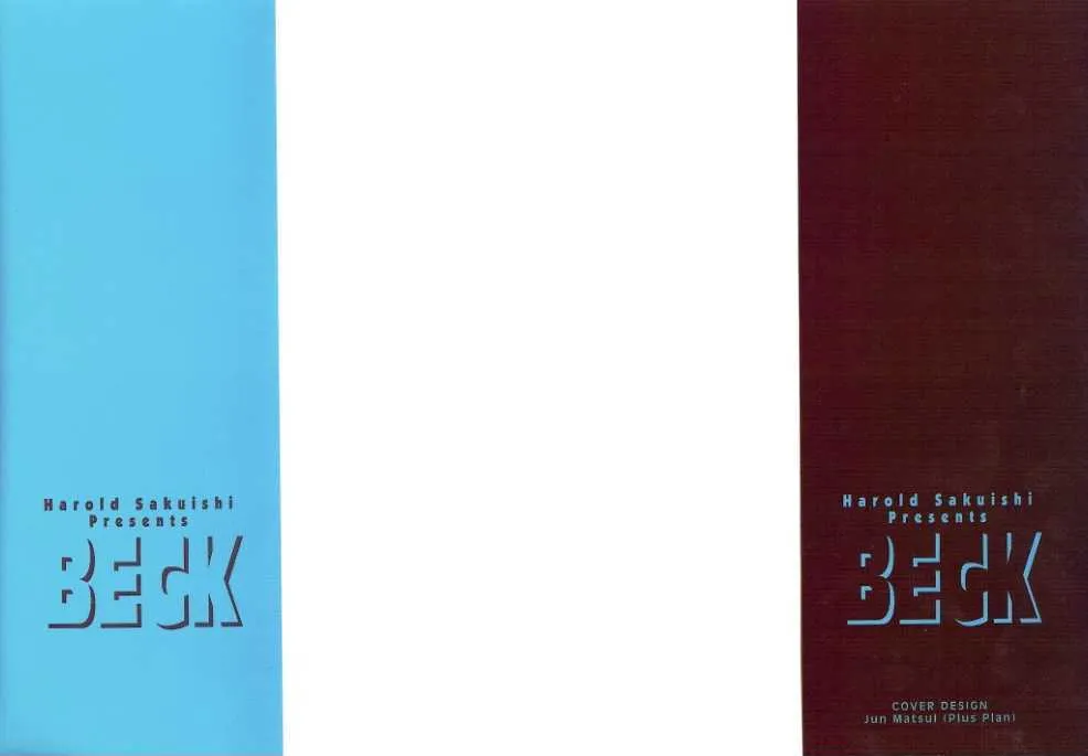 Read Beck chapter 101.1 image 3 on Lezhin