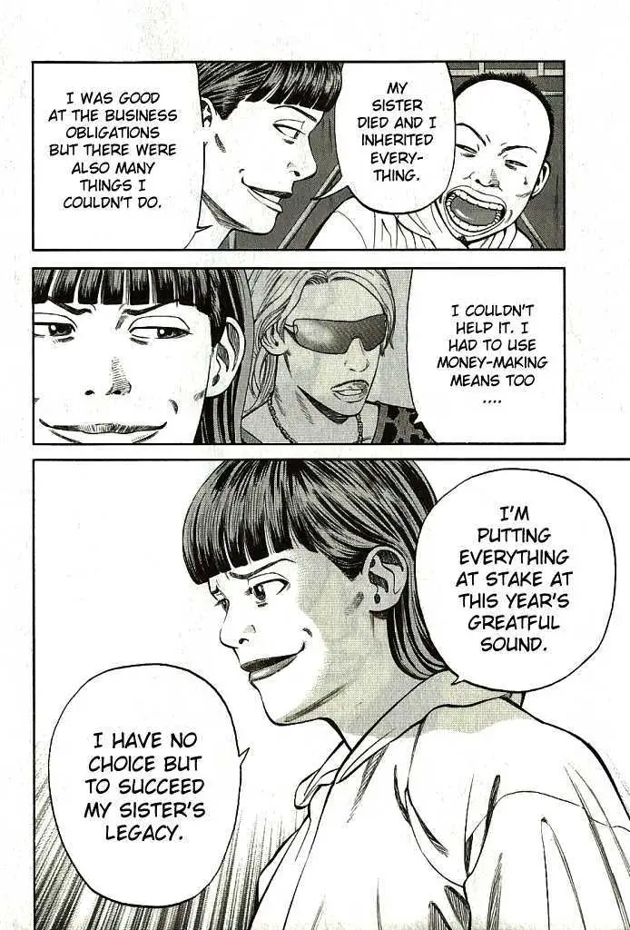 Read Beck chapter 101.1 image 33 on Lezhin