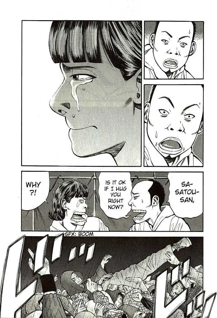 Read Beck chapter 101.1 image 34 on Lezhin