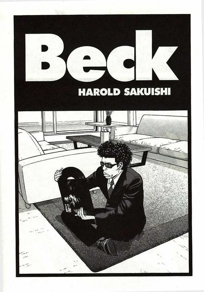 Read Beck chapter 101.1 image 8 on Lezhin