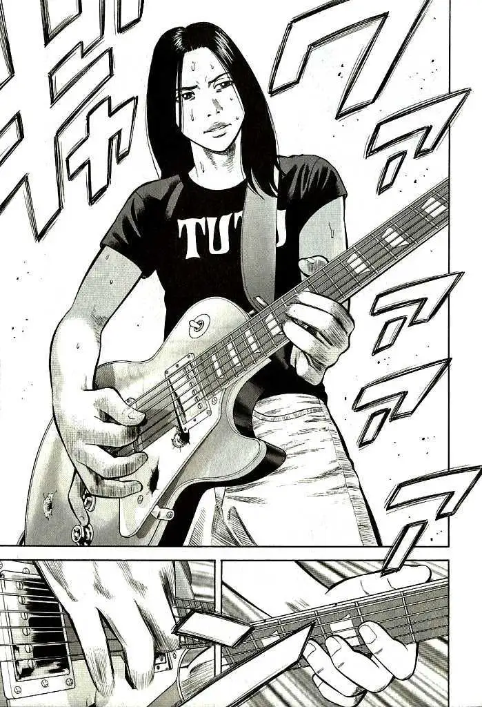 Read Beck chapter 101.2 image 1 on Lezhin