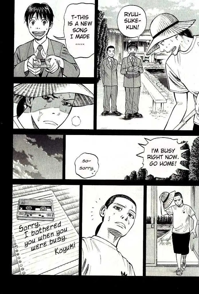 Read Beck chapter 101.2 image 10 on Lezhin
