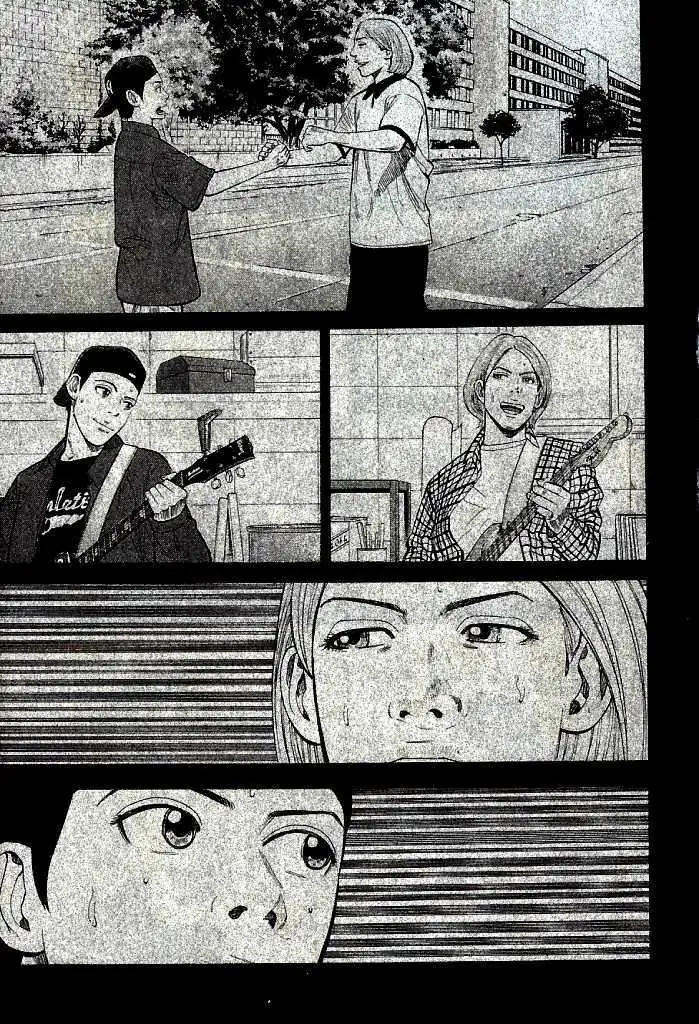 Read Beck chapter 101.2 image 13 on Lezhin