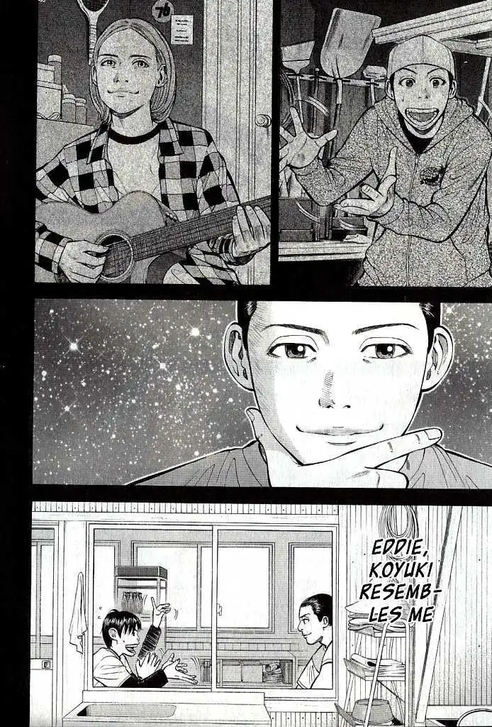 Read Beck chapter 101.2 image 16 on Lezhin