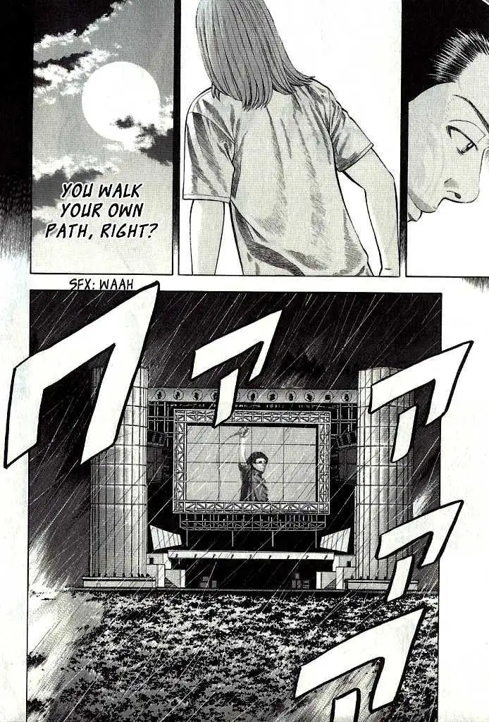Read Beck chapter 101.2 image 20 on Lezhin