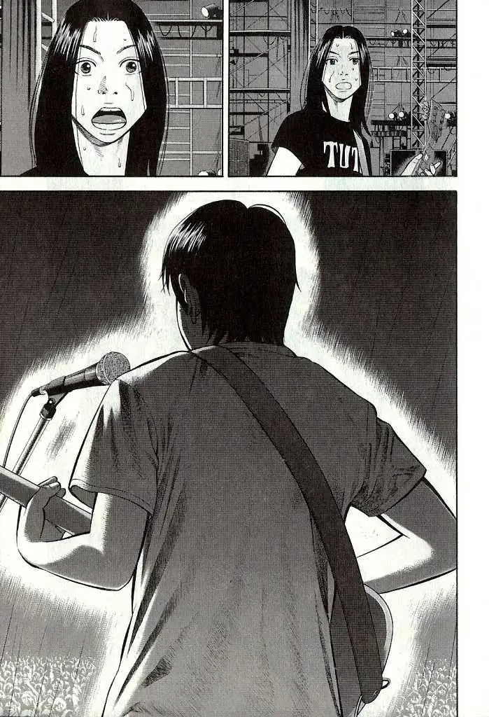 Read Beck chapter 101.2 image 23 on Lezhin