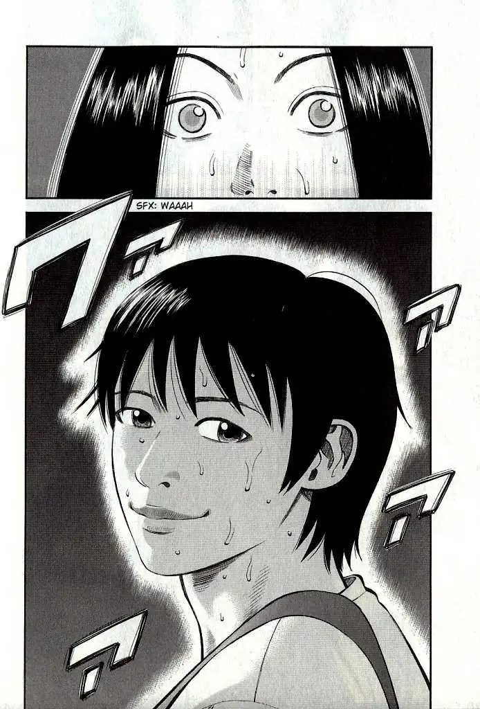 Read Beck chapter 101.2 image 24 on Lezhin