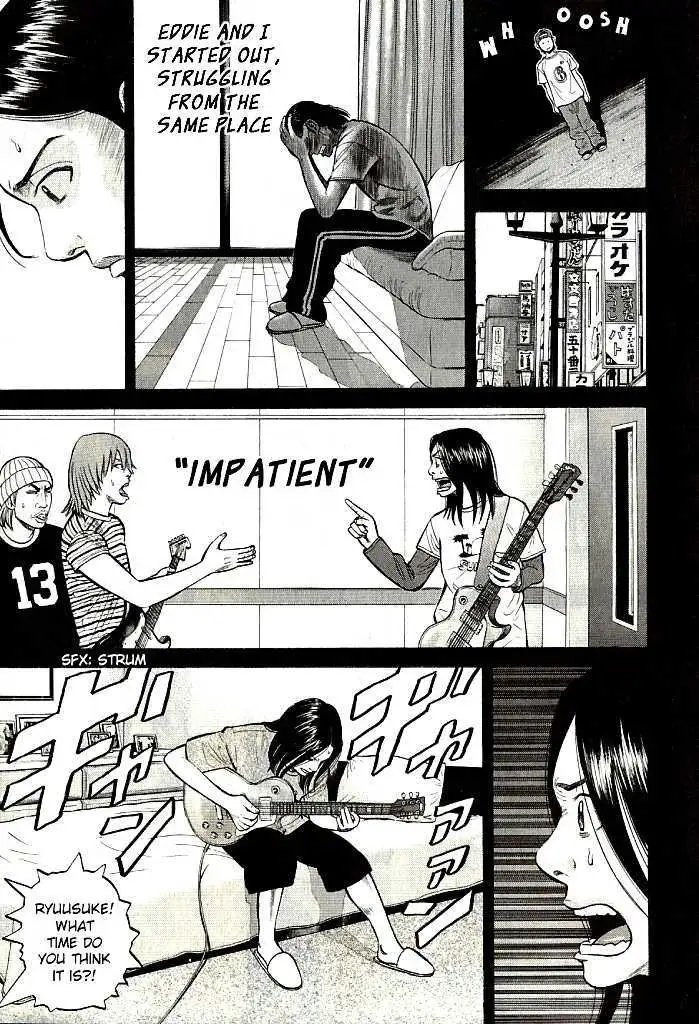 Read Beck chapter 101.2 image 5 on Lezhin