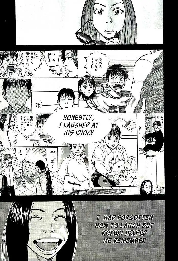Read Beck chapter 101.2 image 7 on Lezhin