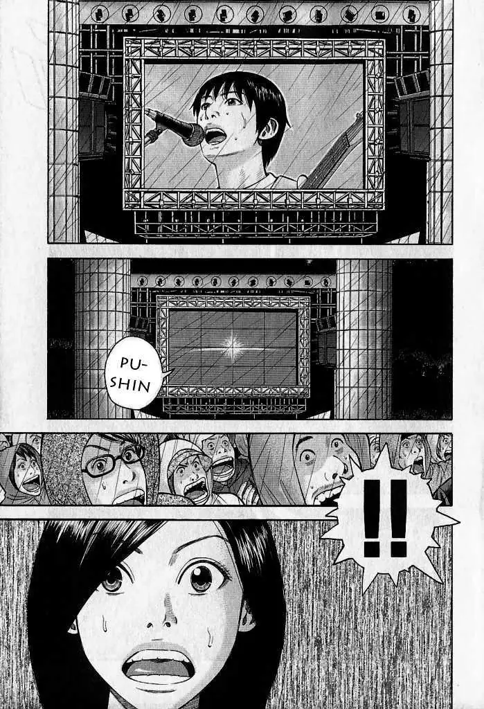 Read Beck chapter 101.3 image 1 on Lezhin