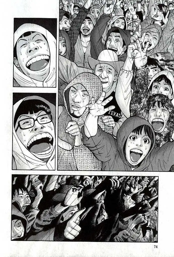 Read Beck chapter 101.3 image 10 on Lezhin