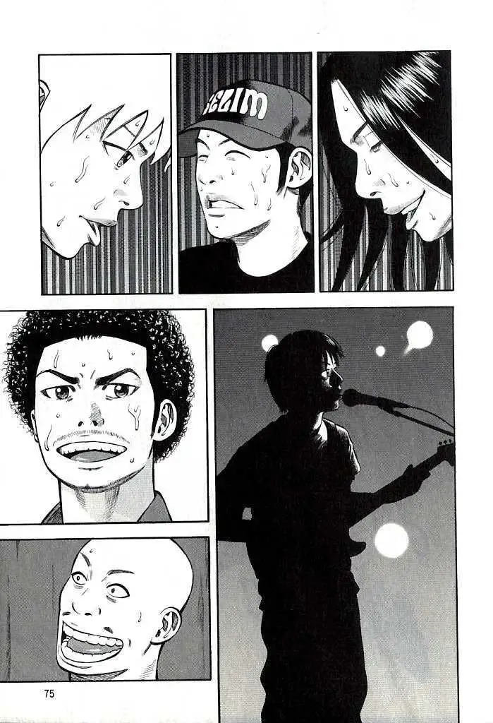 Read Beck chapter 101.3 image 11 on Lezhin