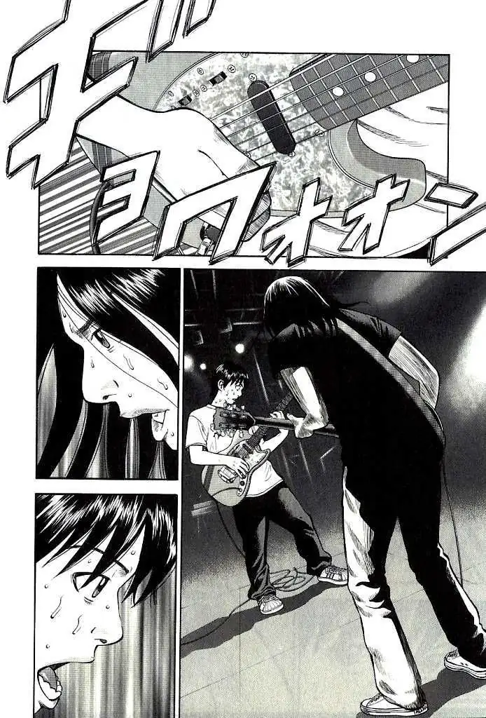 Read Beck chapter 101.3 image 14 on Lezhin