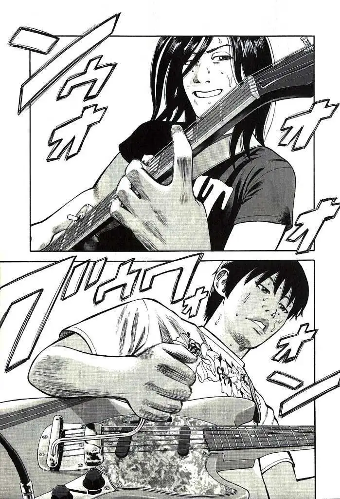 Read Beck chapter 101.3 image 15 on Lezhin