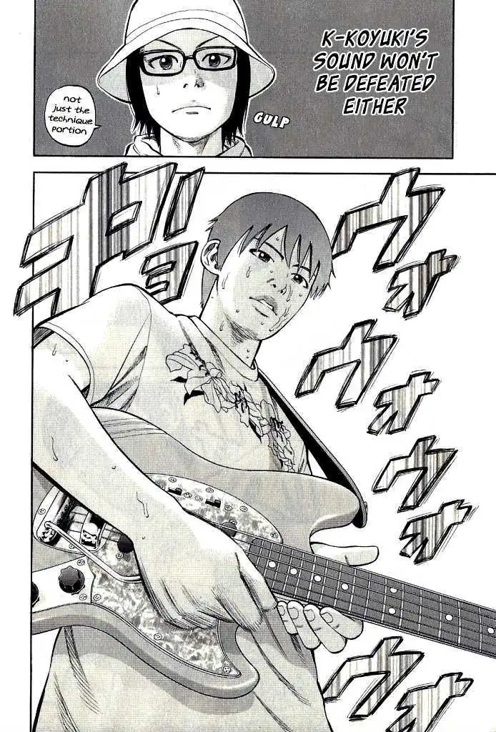 Read Beck chapter 101.3 image 16 on Lezhin
