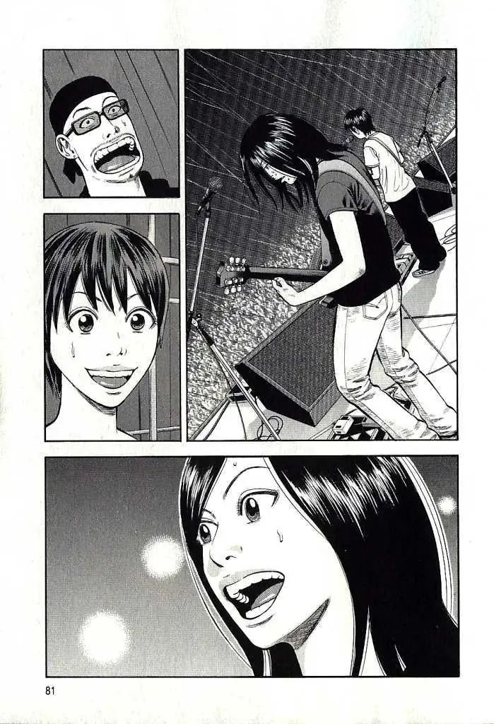 Read Beck chapter 101.3 image 17 on Lezhin