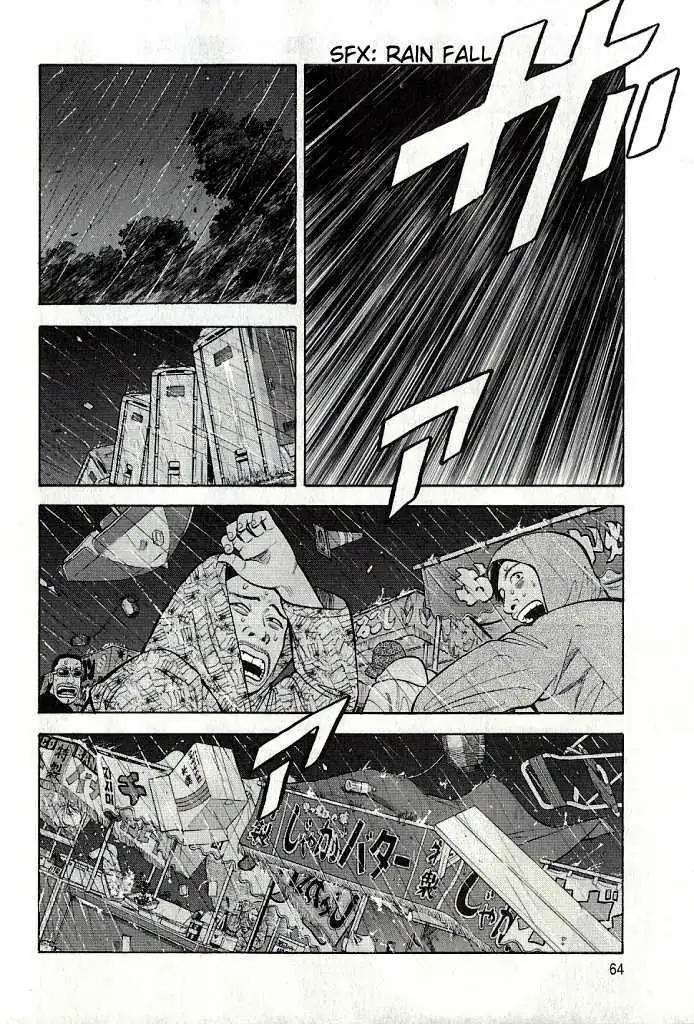 Read Beck chapter 101.3 image 2 on Lezhin