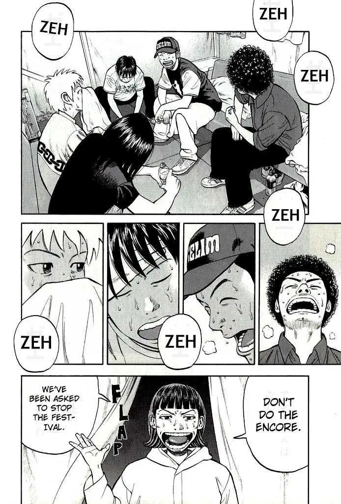 Read Beck chapter 101.3 image 21 on Lezhin