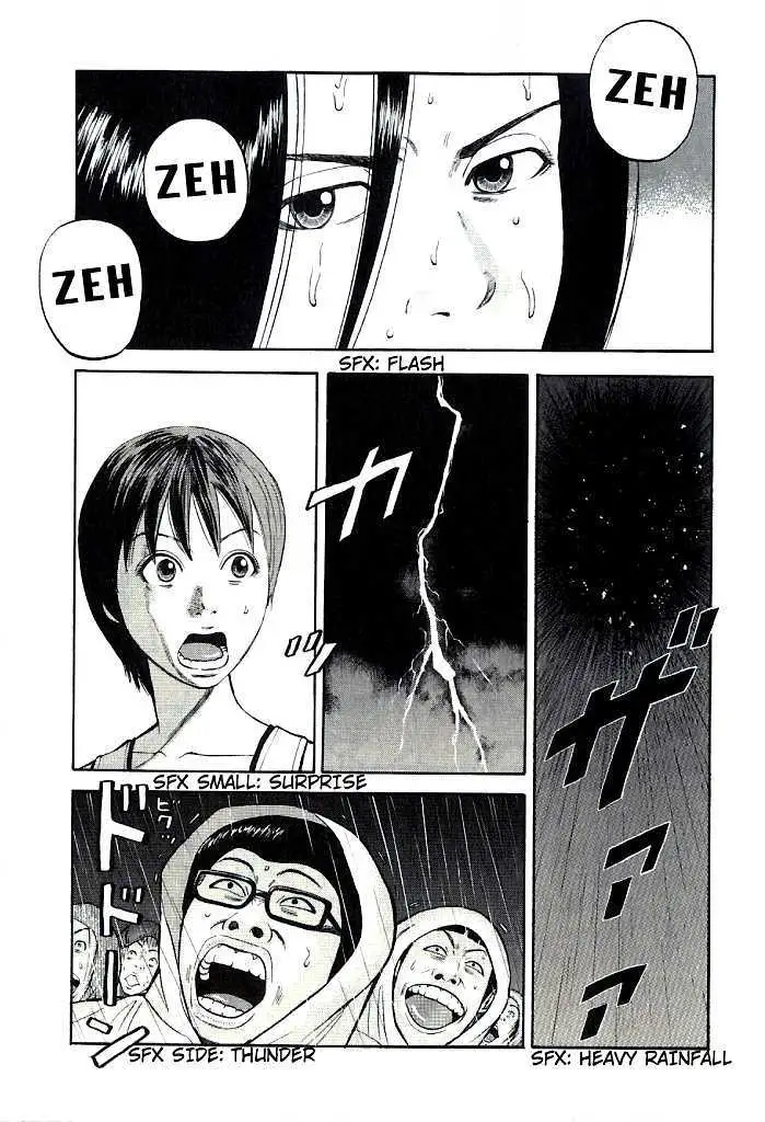 Read Beck chapter 101.3 image 22 on Lezhin