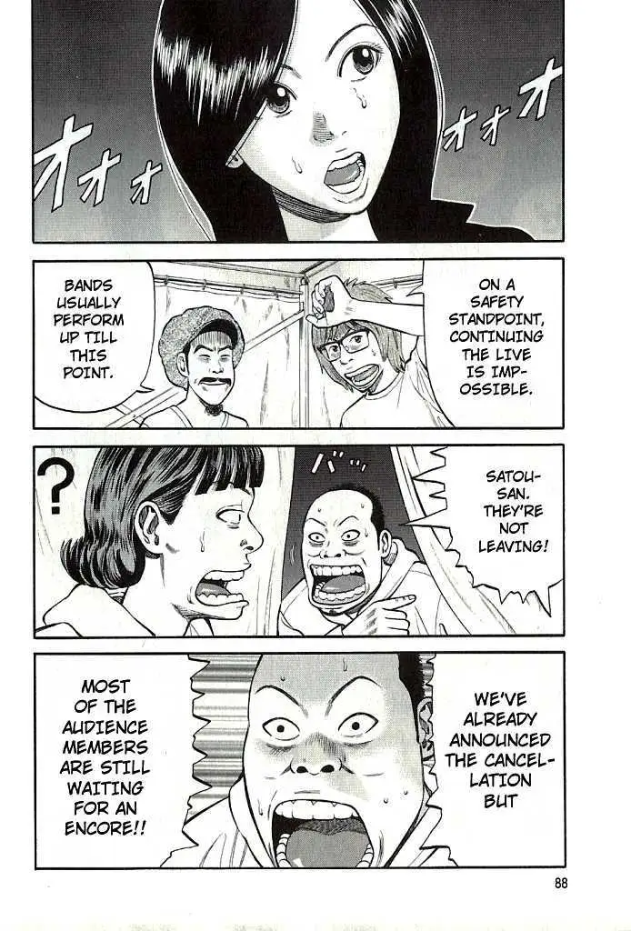 Read Beck chapter 101.3 image 23 on Lezhin