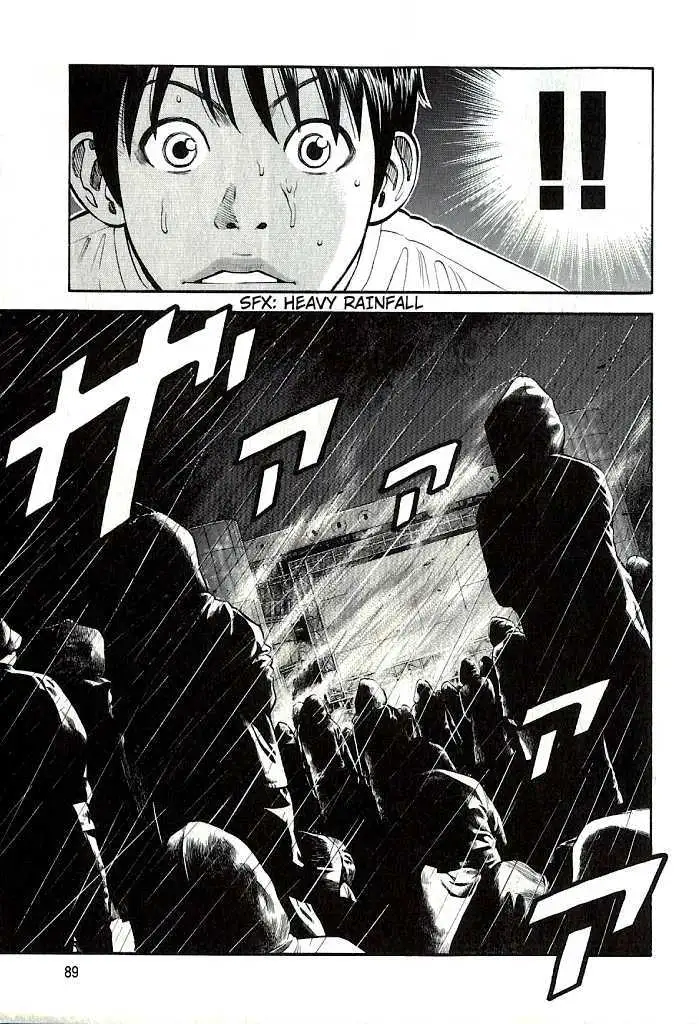 Read Beck chapter 101.3 image 24 on Lezhin