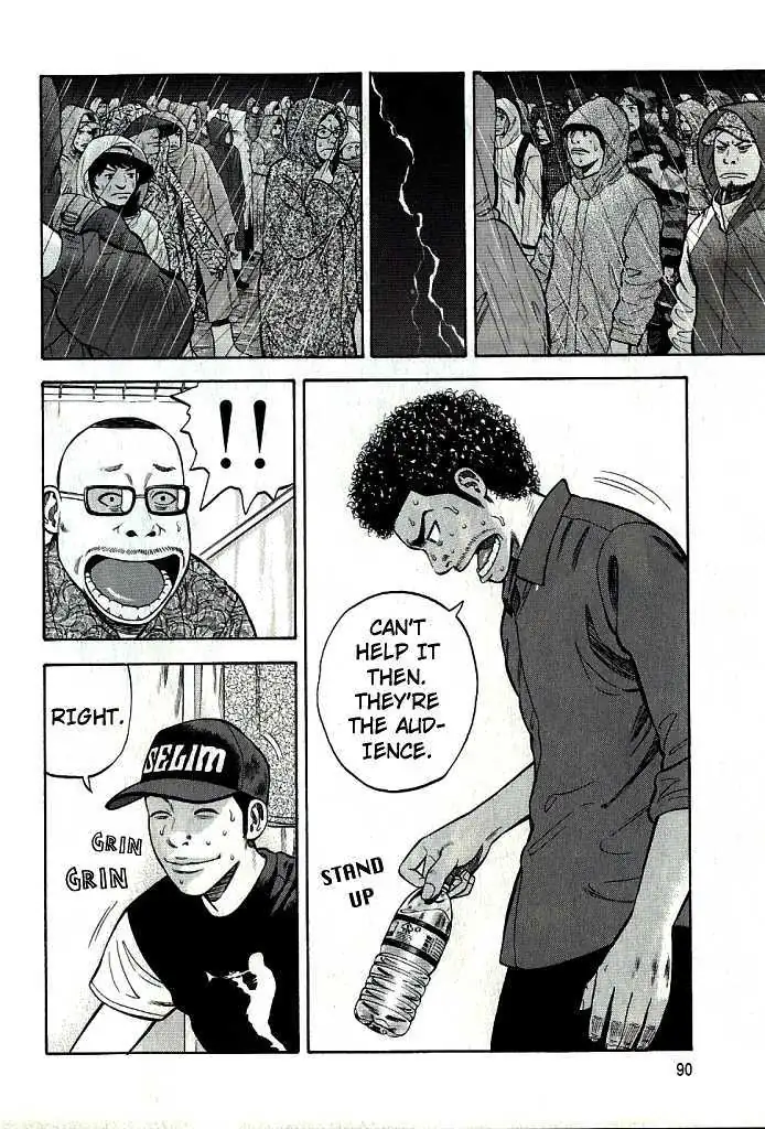 Read Beck chapter 101.3 image 25 on Lezhin