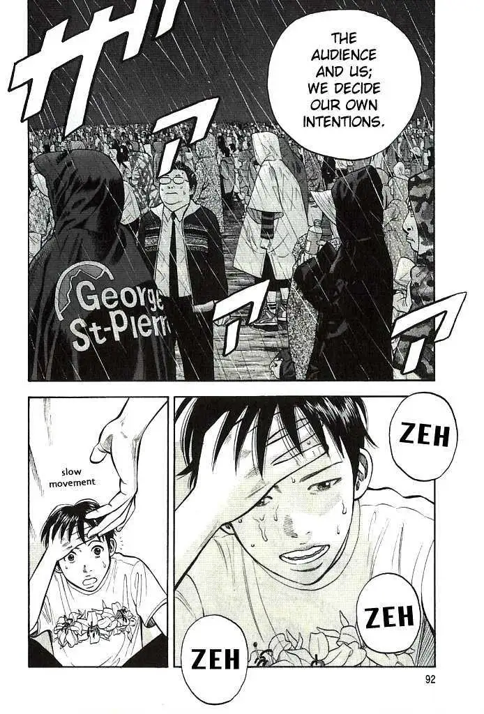 Read Beck chapter 101.3 image 27 on Lezhin