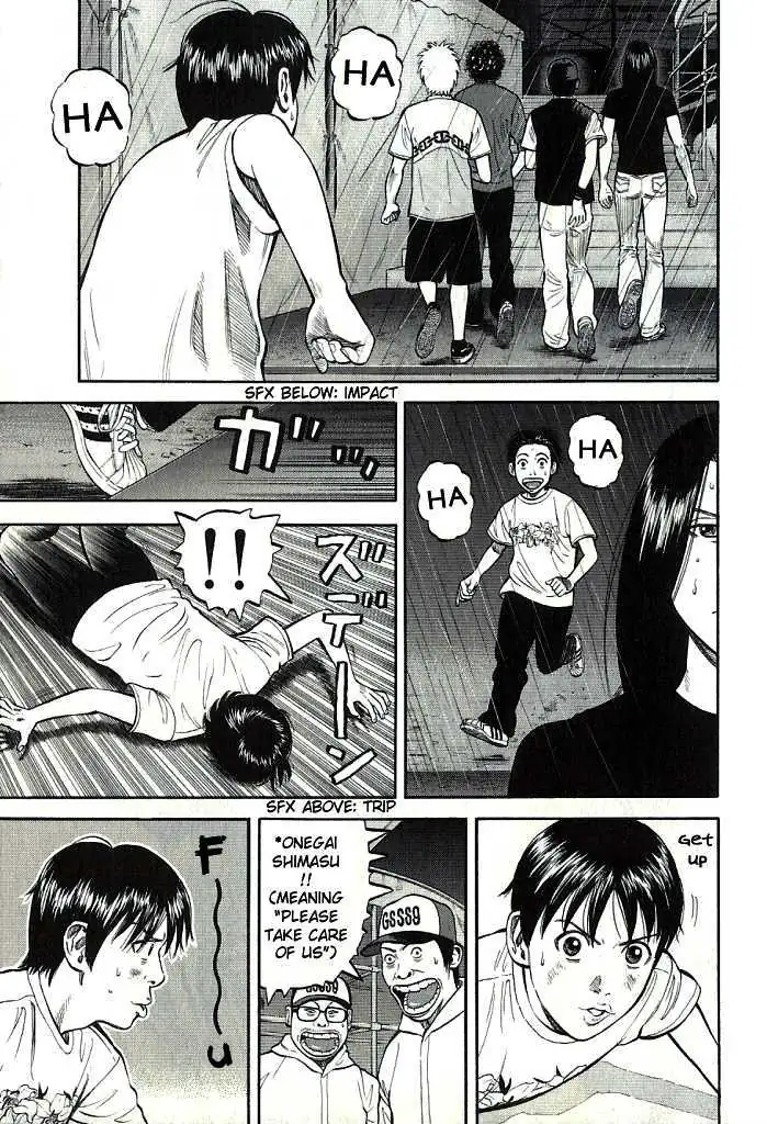 Read Beck chapter 101.3 image 30 on Lezhin