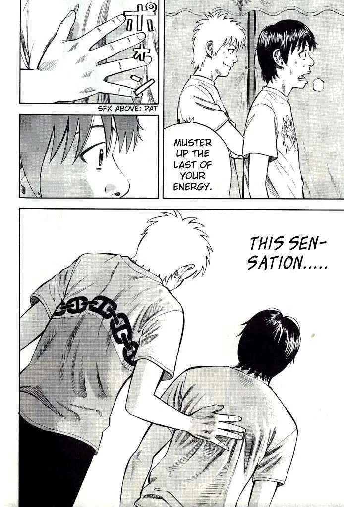 Read Beck chapter 101.3 image 31 on Lezhin