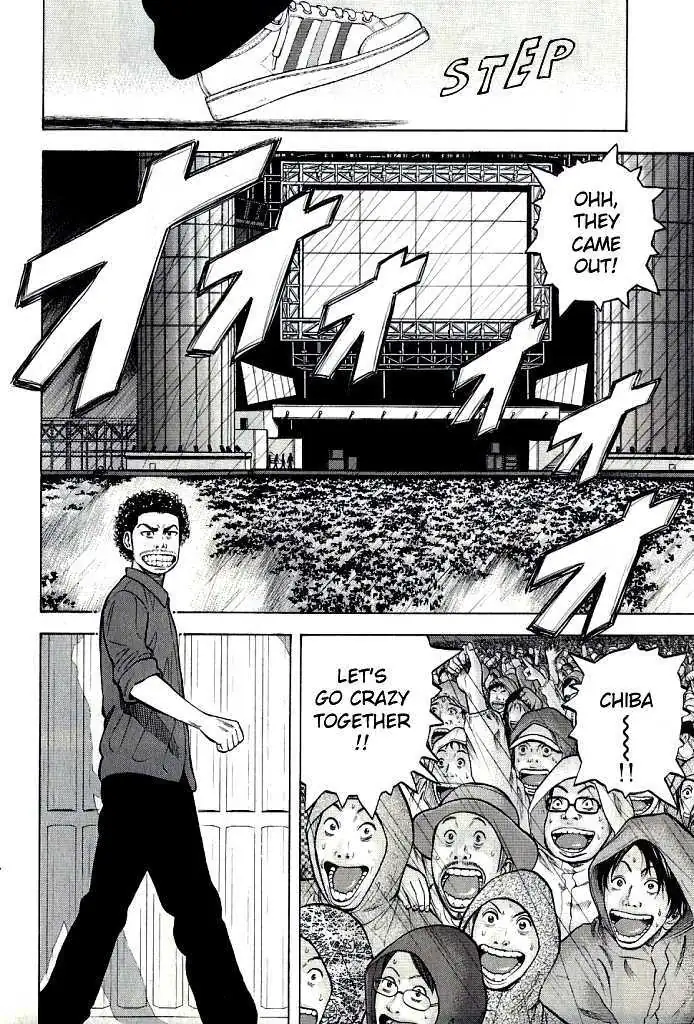 Read Beck chapter 101.3 image 33 on Lezhin