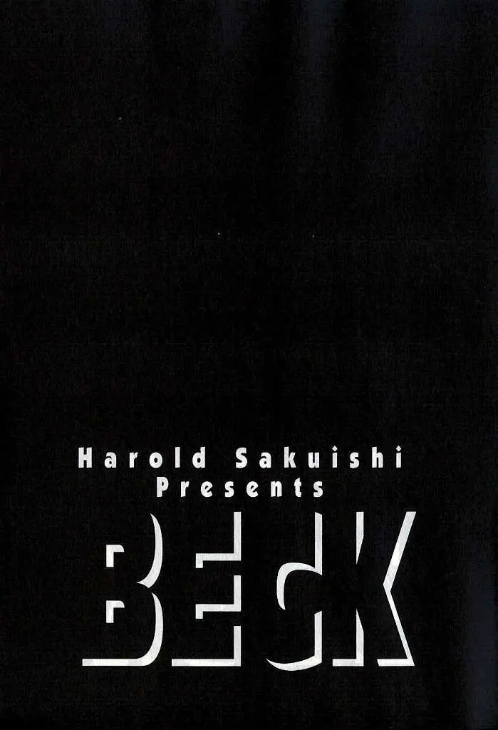 Read Beck chapter 101.3 image 5 on Lezhin