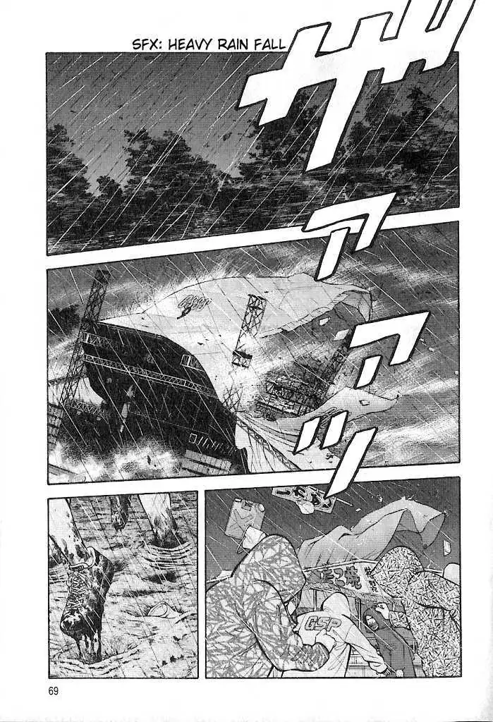 Read Beck chapter 101.3 image 6 on Lezhin