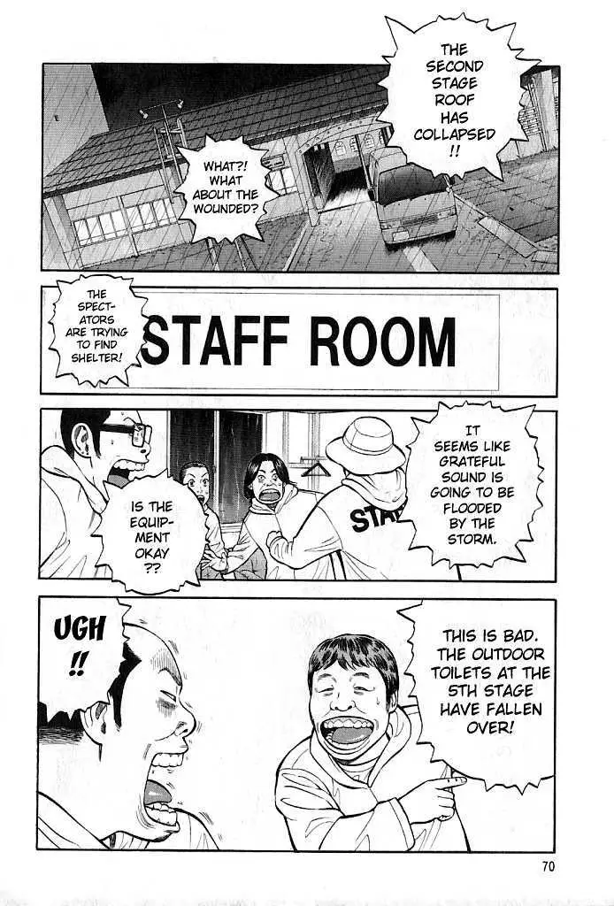 Read Beck chapter 101.3 image 7 on Lezhin