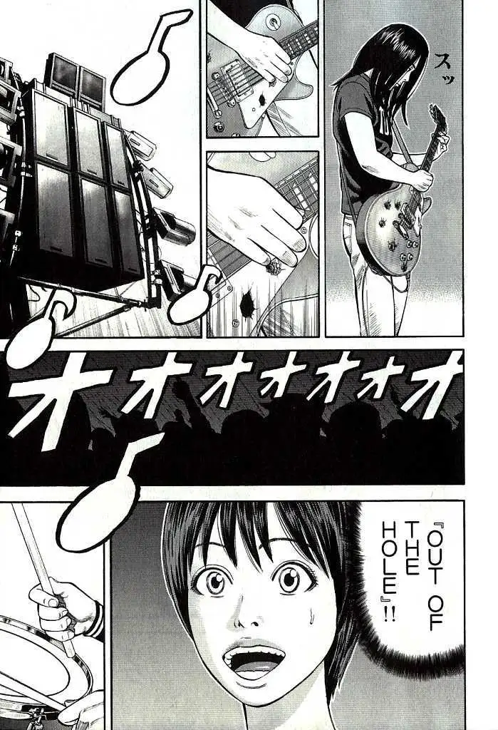 Read Beck chapter 101.4 image 1 on Lezhin