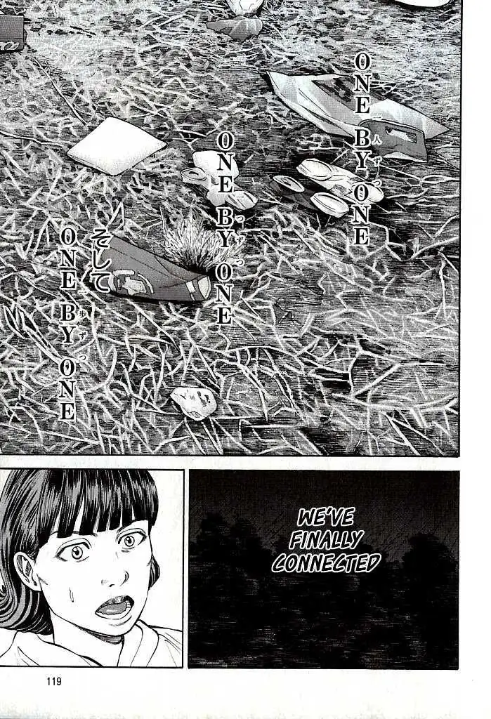 Read Beck chapter 101.4 image 17 on Lezhin
