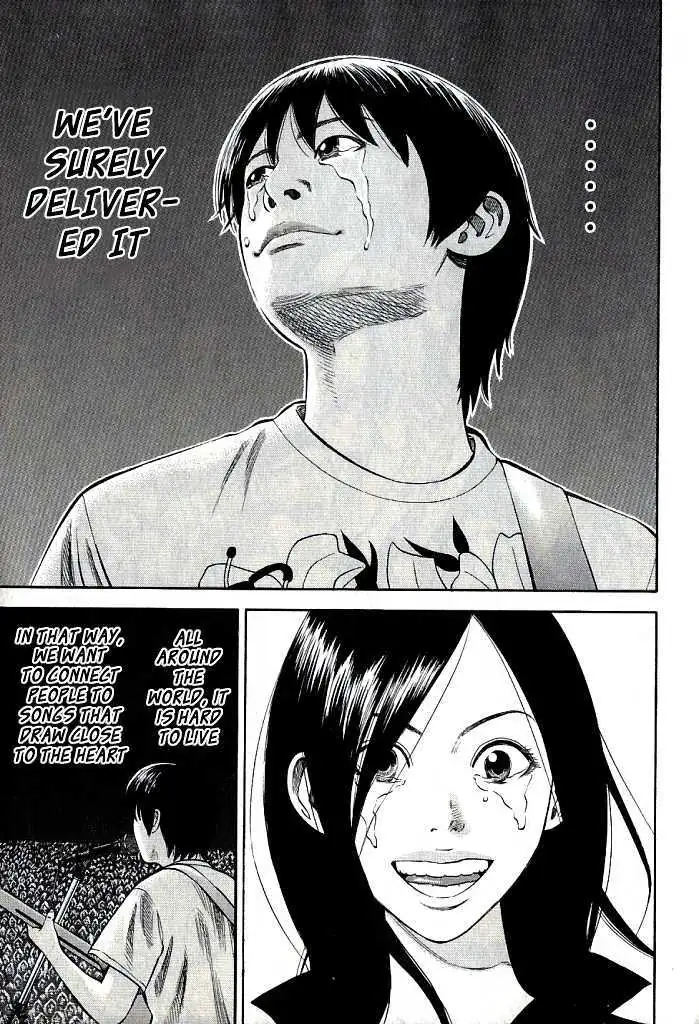Read Beck chapter 101.4 image 19 on Lezhin