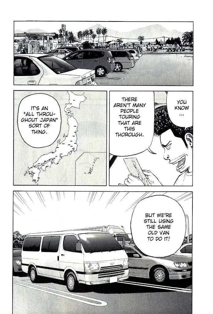 Read Beck chapter 101.4 image 24 on Lezhin