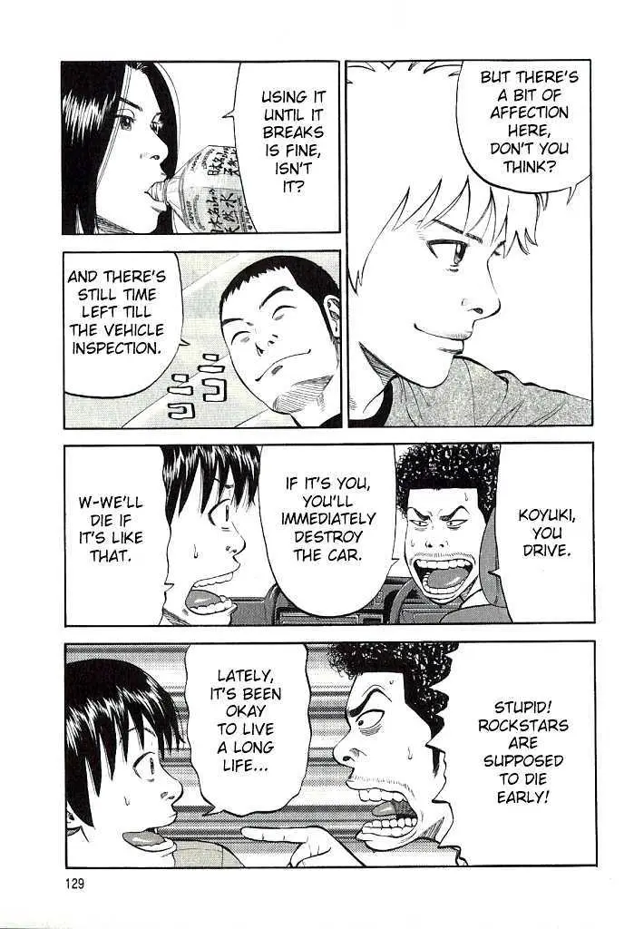 Read Beck chapter 101.4 image 25 on Lezhin